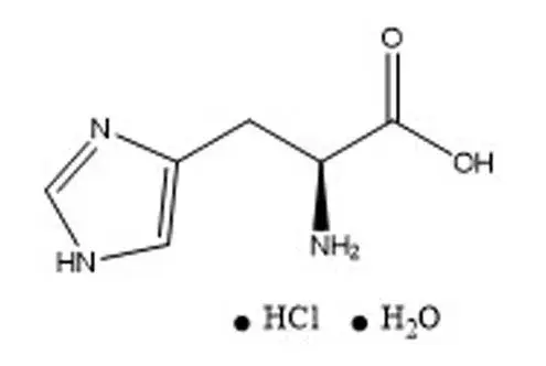 Histidin hidroklorida (untuk injeksi) - AVT (Shanghai) Pharmaceutical ...