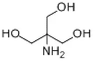 TRIS (for injection)